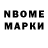 Бутират BDO Maul studios