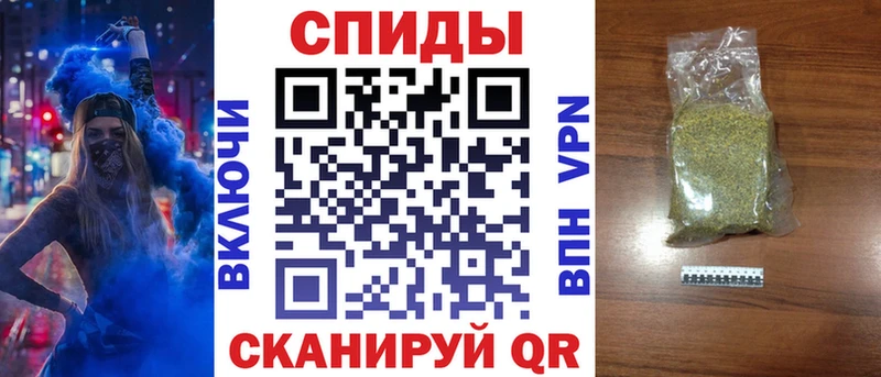 блэк спрут tor Троицк Бутират GHB сколько стоит