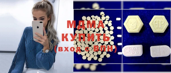 МДПВ Ладушкин