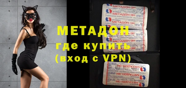 дмт Лабытнанги