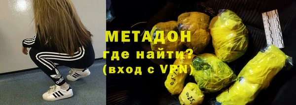дмт Лабытнанги