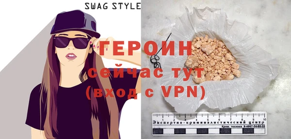 кокаин VHQ Лагань