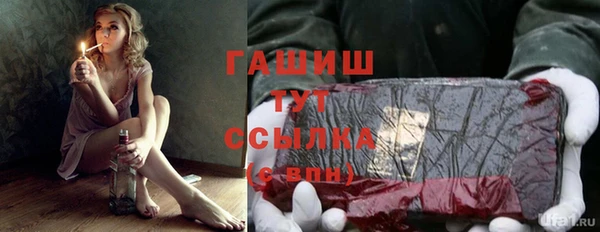 кокаин VHQ Лагань