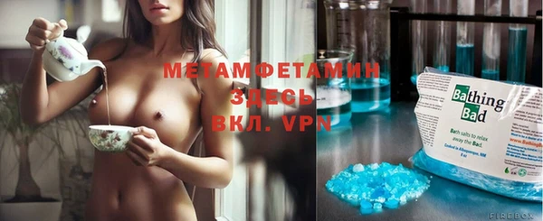 МДПВ Ладушкин