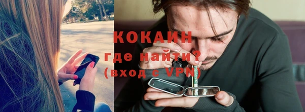 МДПВ Ладушкин