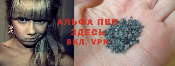 дмт Лабытнанги