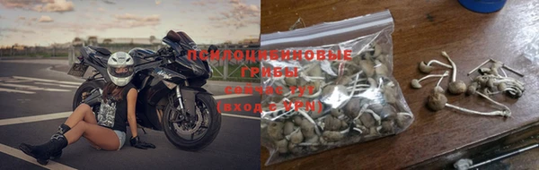 кокаин VHQ Лагань