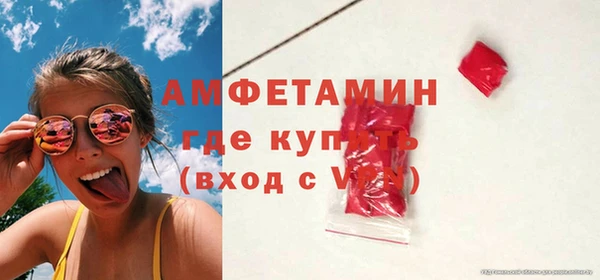 МДПВ Ладушкин
