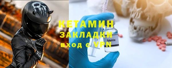 МДПВ Ладушкин