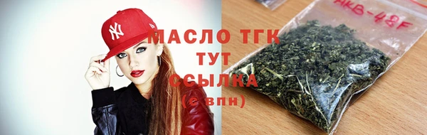 МДПВ Ладушкин