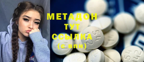 дмт Лабытнанги