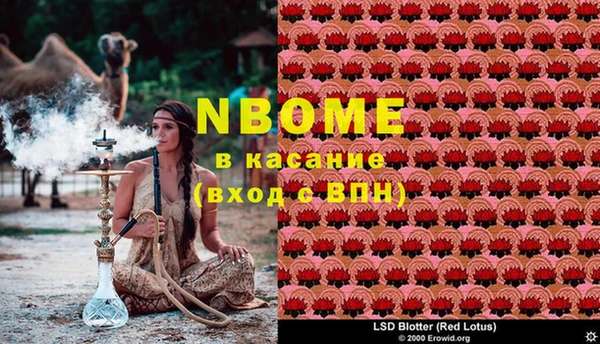 кокаин VHQ Лагань