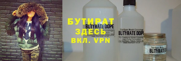МДПВ Ладушкин