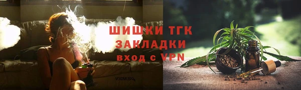 МДПВ Ладушкин