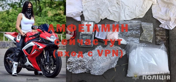 кокаин VHQ Лагань