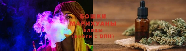 кокаин VHQ Лагань