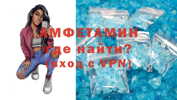 дмт Лабытнанги