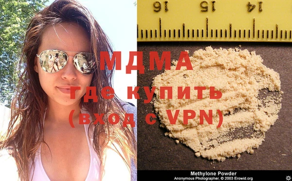 кокаин VHQ Лагань