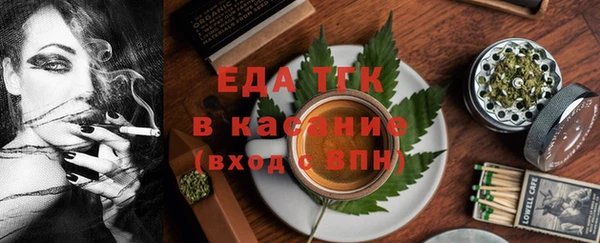 кокаин VHQ Лагань
