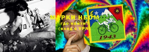кокаин VHQ Лагань