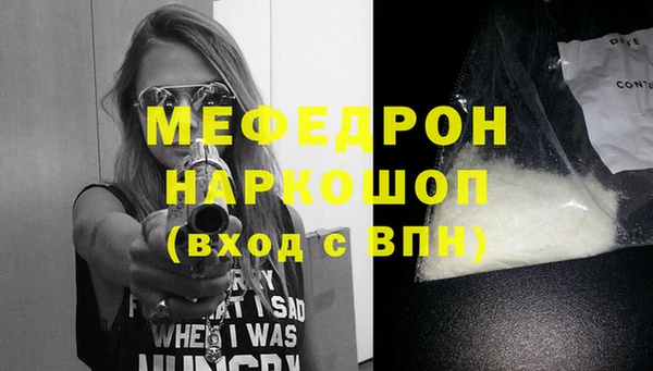 кокаин VHQ Лагань