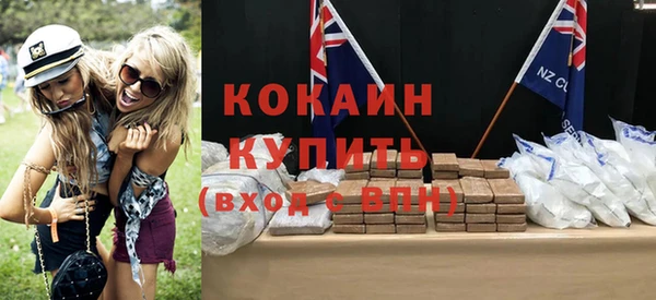МДПВ Ладушкин