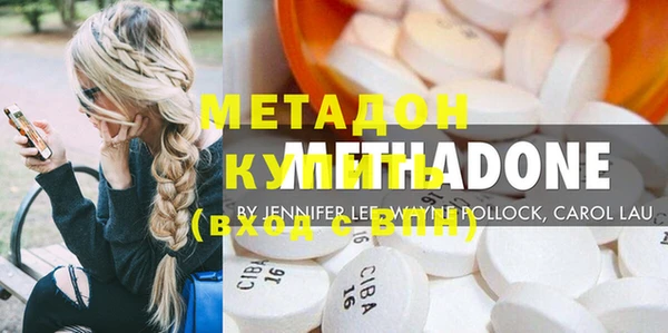 МДПВ Ладушкин