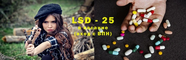 МДПВ Ладушкин
