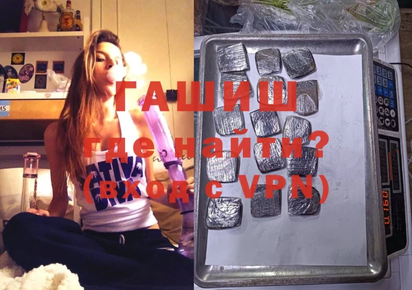 кокаин VHQ Лагань