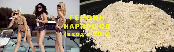 МДПВ Ладушкин