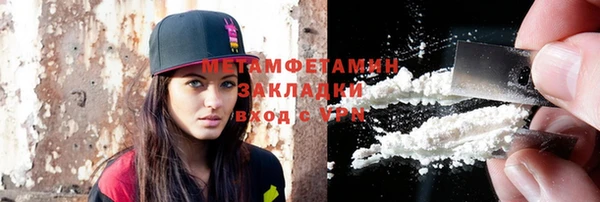 ешки Кукмор
