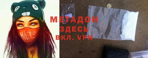 дмт Лабытнанги