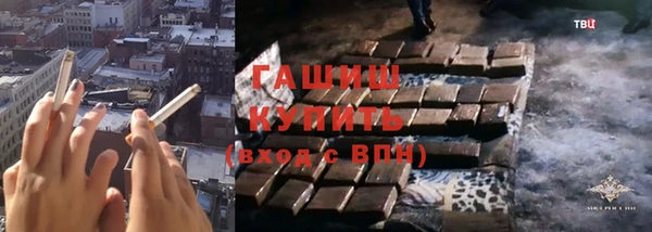 МДПВ Ладушкин