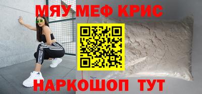 MDMA Premium VHQ Донской