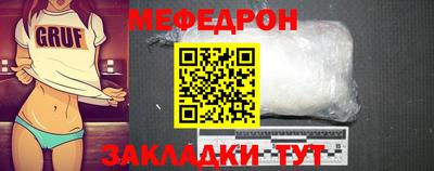 MDMA Premium VHQ Донской