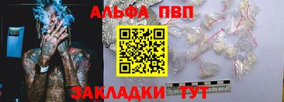 MDMA Premium VHQ Донской