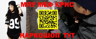 apvp Дубна