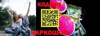MDMA Premium VHQ Донской