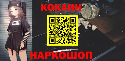 MDMA Premium VHQ Донской