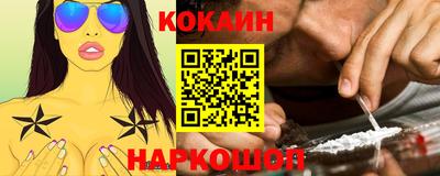 apvp Дубна