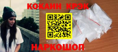 apvp Дубна