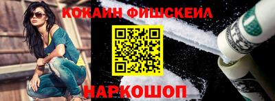 прущие грибы Донецк