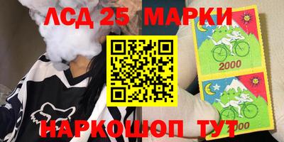 apvp Дубна