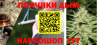 apvp Дубна