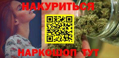 кокаин премиум Камышлов