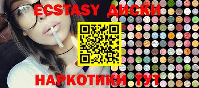 MDMA Premium VHQ Донской