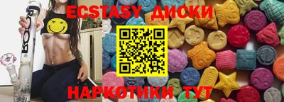 MDMA Premium VHQ Донской