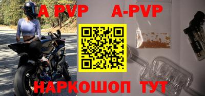 MDMA Premium VHQ Донской