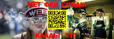 прущие грибы Донецк