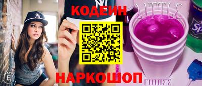 MDMA Premium VHQ Донской